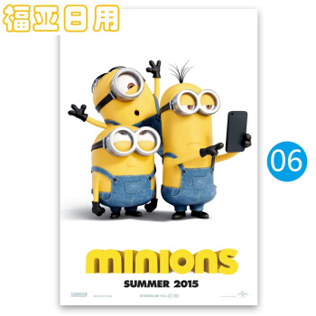 Colorado School of Mines毕业证