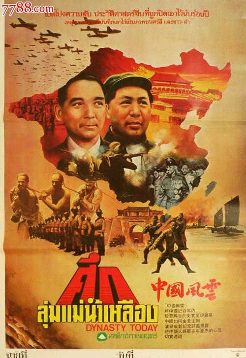 Uninettuno Rete Internazionale Universitaria艺术文凭证书